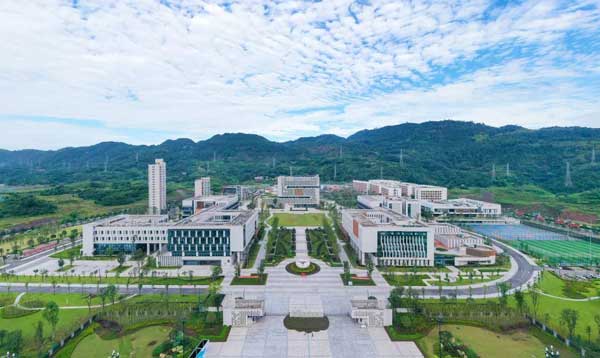 成都工业学院宜宾产教融合基地（二期）动工建设