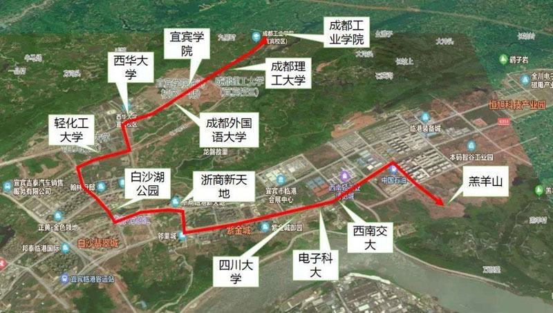 宜宾大学城高校校园公交专线正式开通